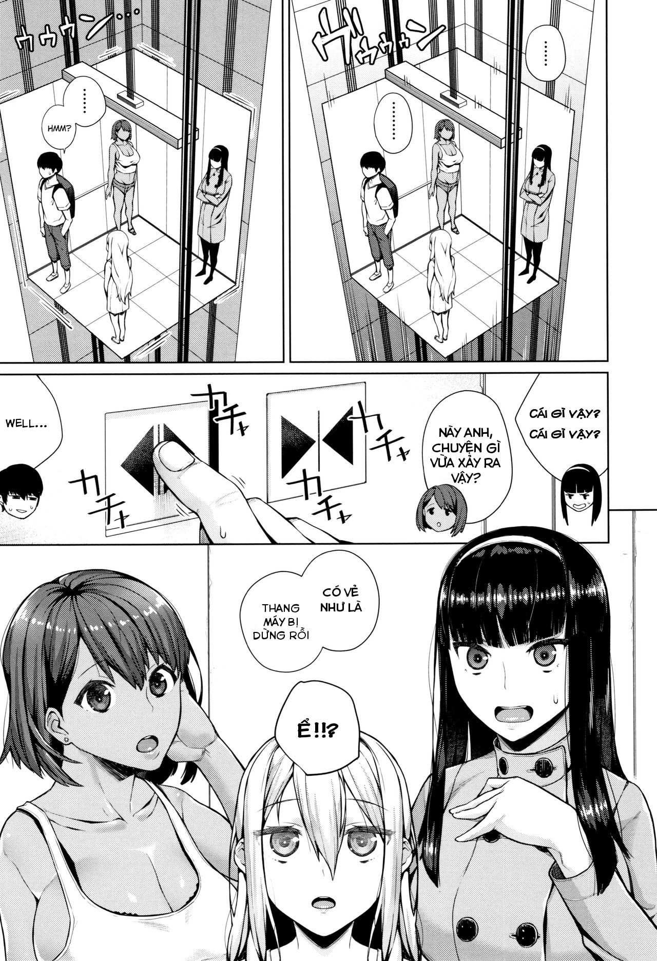 Đọc truyện hentai Oshini Yowai Onna - Chap 1