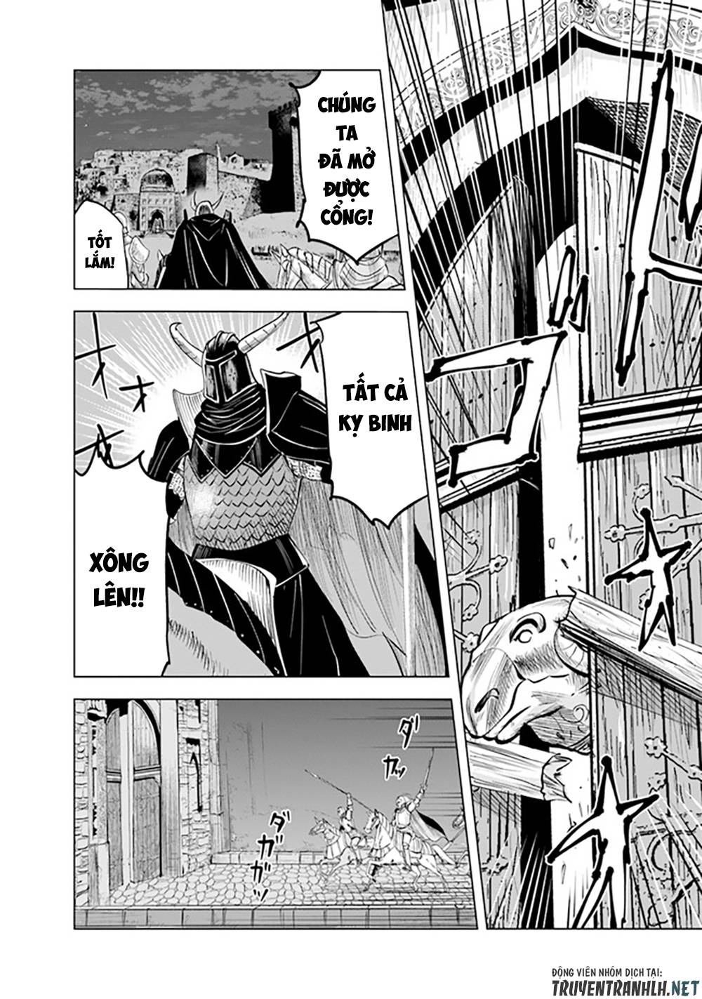 Đọc truyện hentai Hành trình chịch dạo của của máy dập cổ đại Chap 53