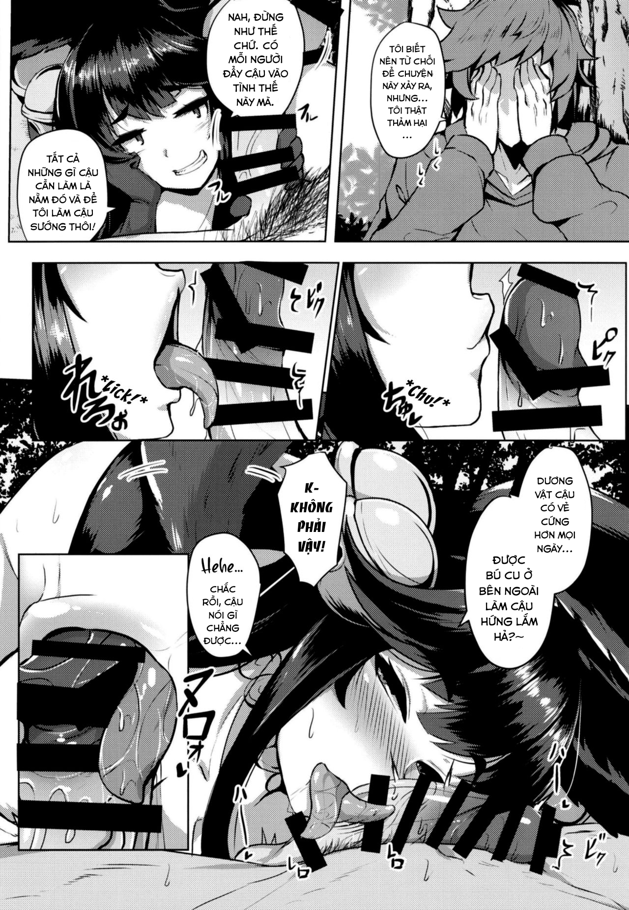 Đọc truyện hentai Sakari Yuel - Oneshot