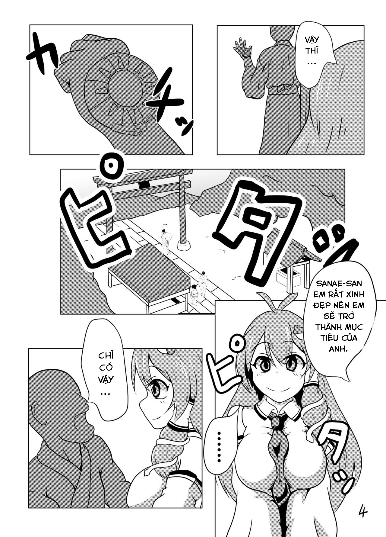 Đọc truyện hentai Đến lúc phải đi! Sanae-san. - Oneshot