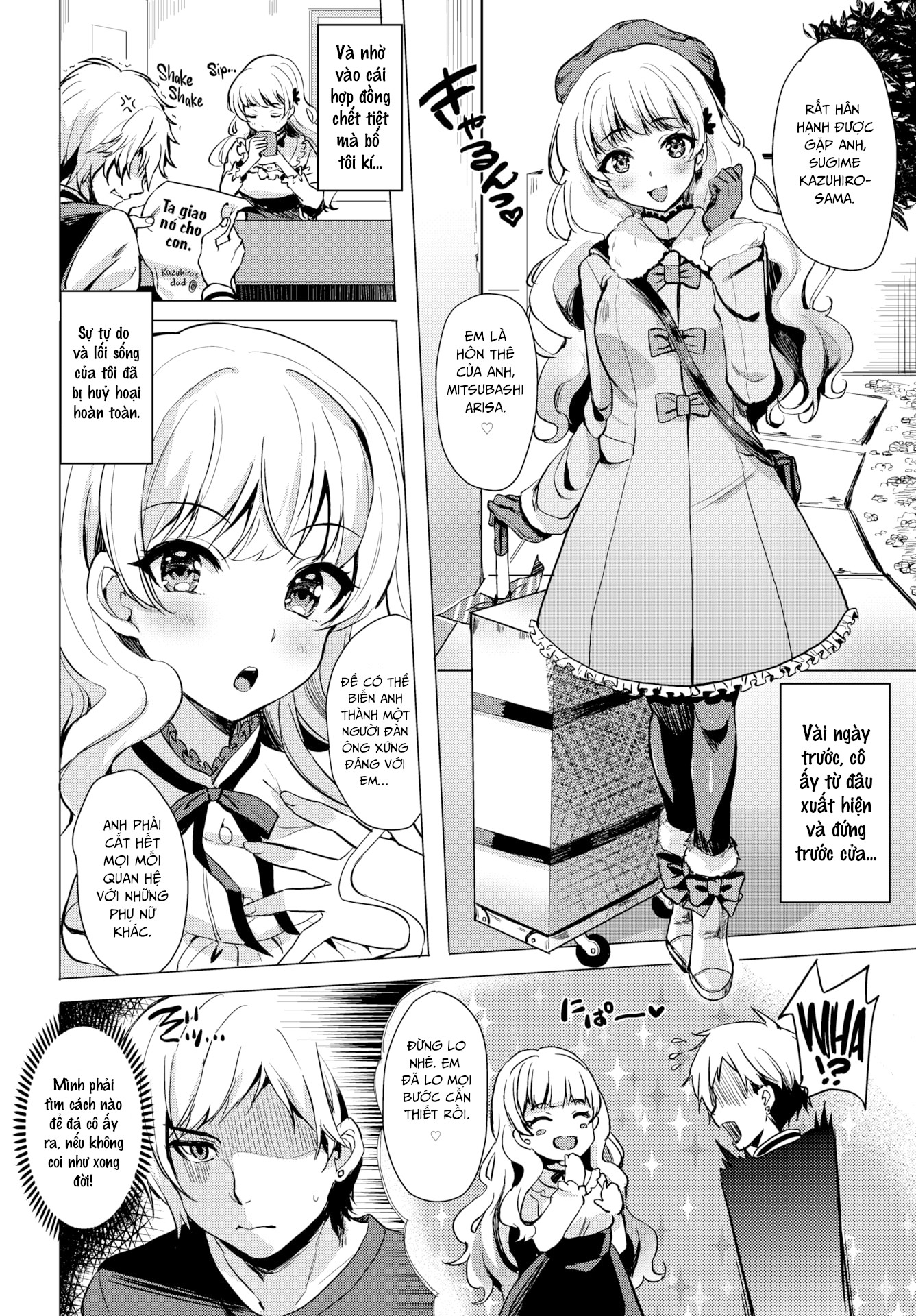 Đọc truyện hentai Uninvited Lady - Oneshot