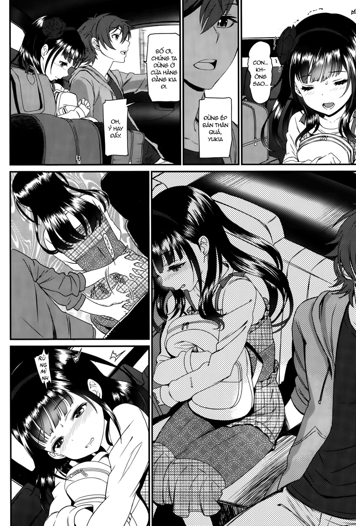 Đọc truyện hentai Pleasure Trip - Oneshot