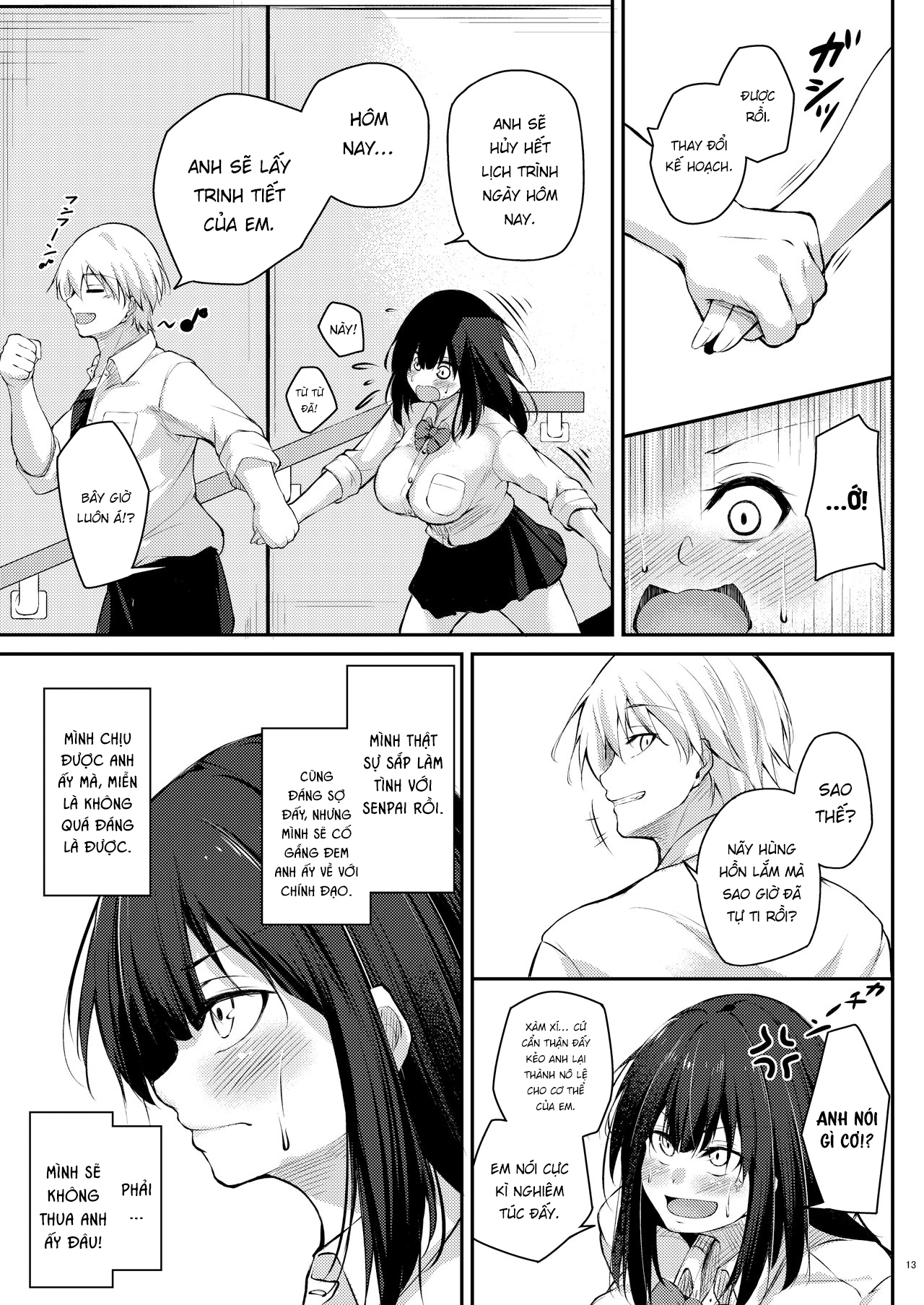 Đọc truyện hentai Kouhai Fuukiiin ni Yoru Furyou Senpai no Otoshikata - Oneshot