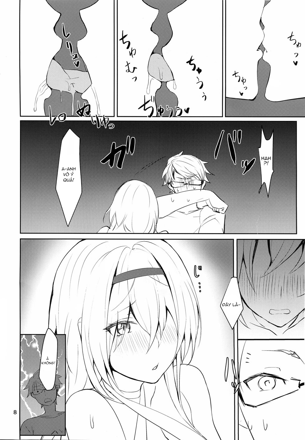 Đọc truyện hentai Tsuyo-sa no Himitsu 3rd ~Colorado Edition~ (Azur Lane) - Oneshot