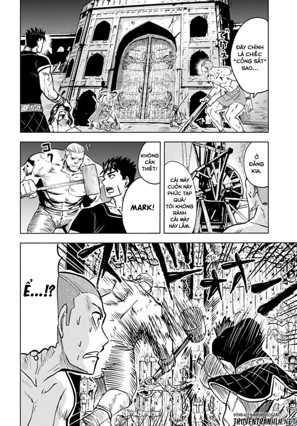Đọc truyện hentai Hành trình chịch dạo của của máy dập cổ đại Chap 27