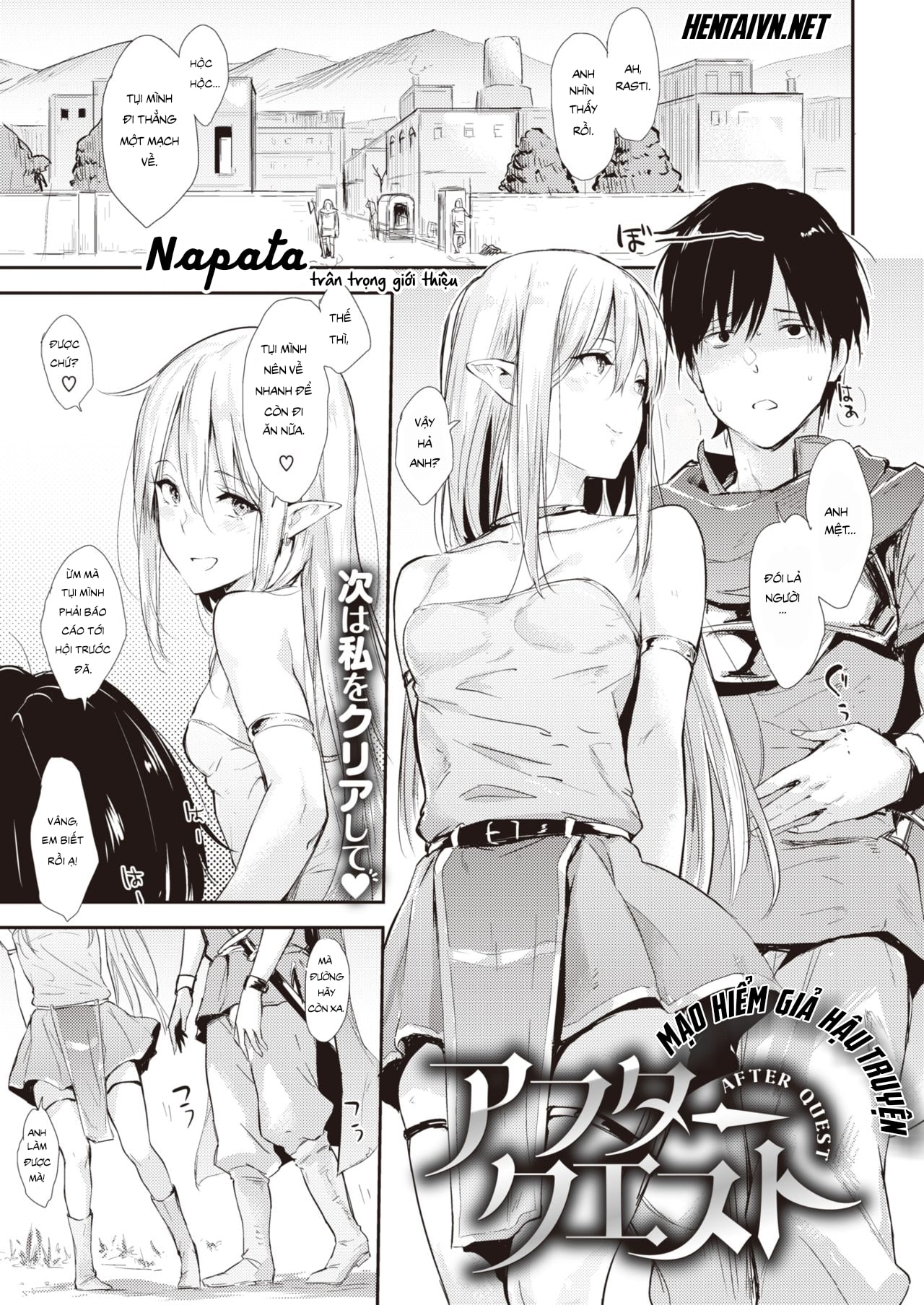 Đọc truyện hentai Mạo Hiểm Giả Hậu Truyện - 1-shot (không che)