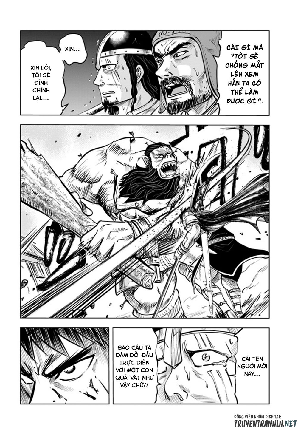 Đọc truyện hentai Hành trình chịch dạo của của máy dập cổ đại Chap 27