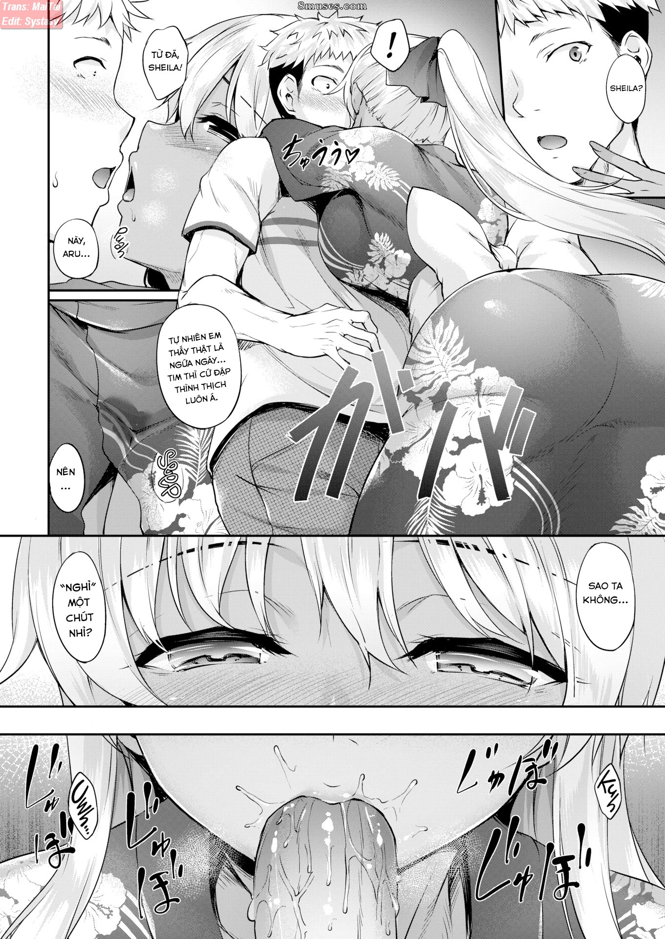 Đọc truyện hentai Light Brown night!! - Oneshot