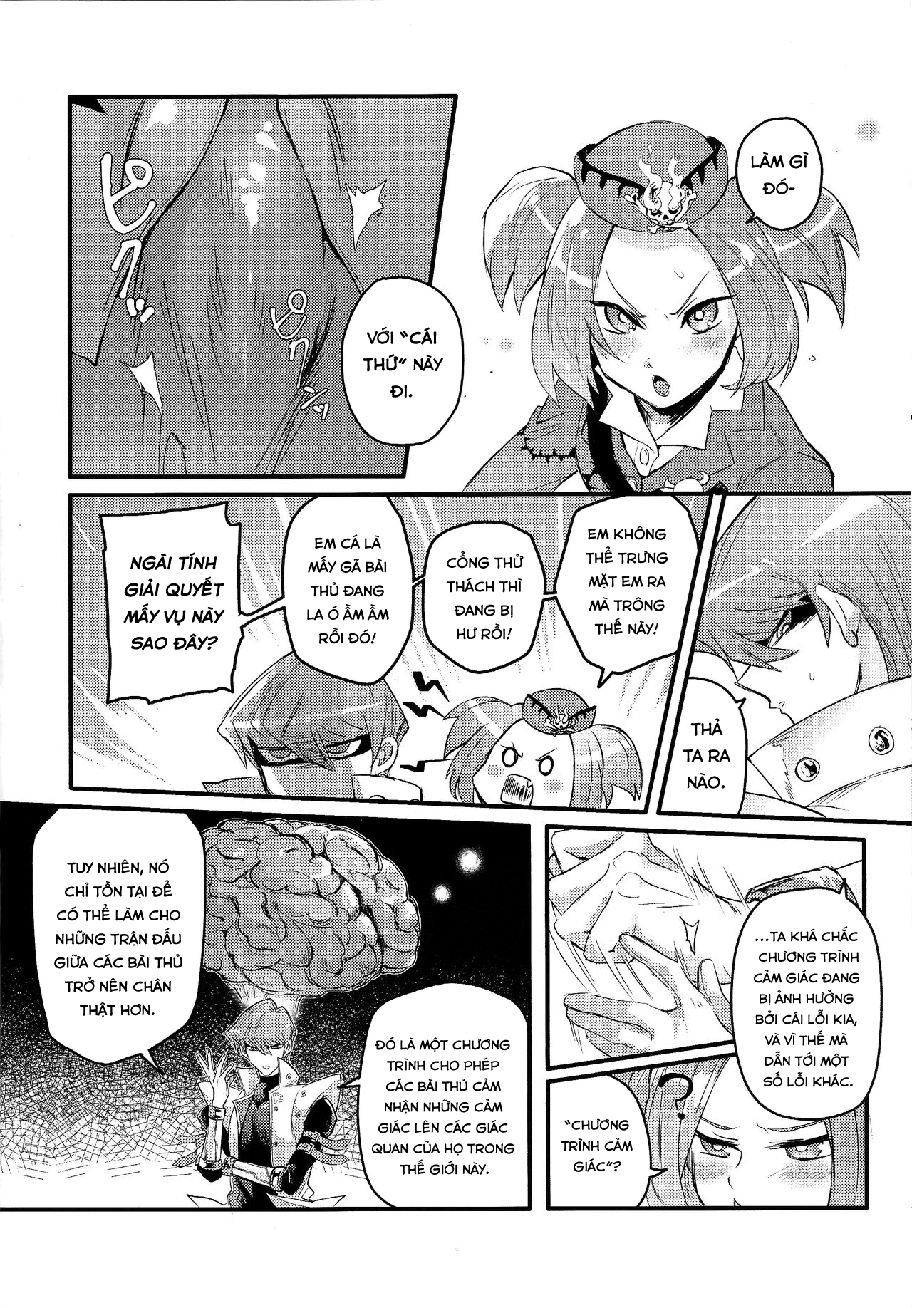 Đọc truyện hentai Shachou no Sekinin Oneshot