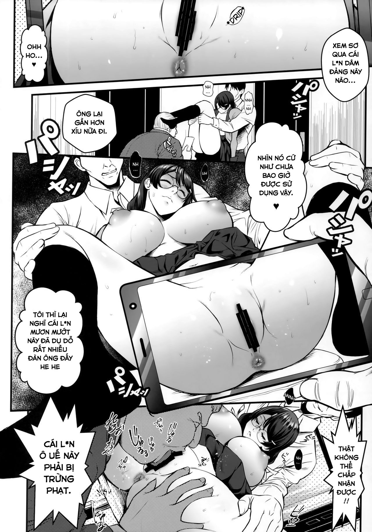 Đọc truyện hentai Rouka no Musume 02 - Oneshot