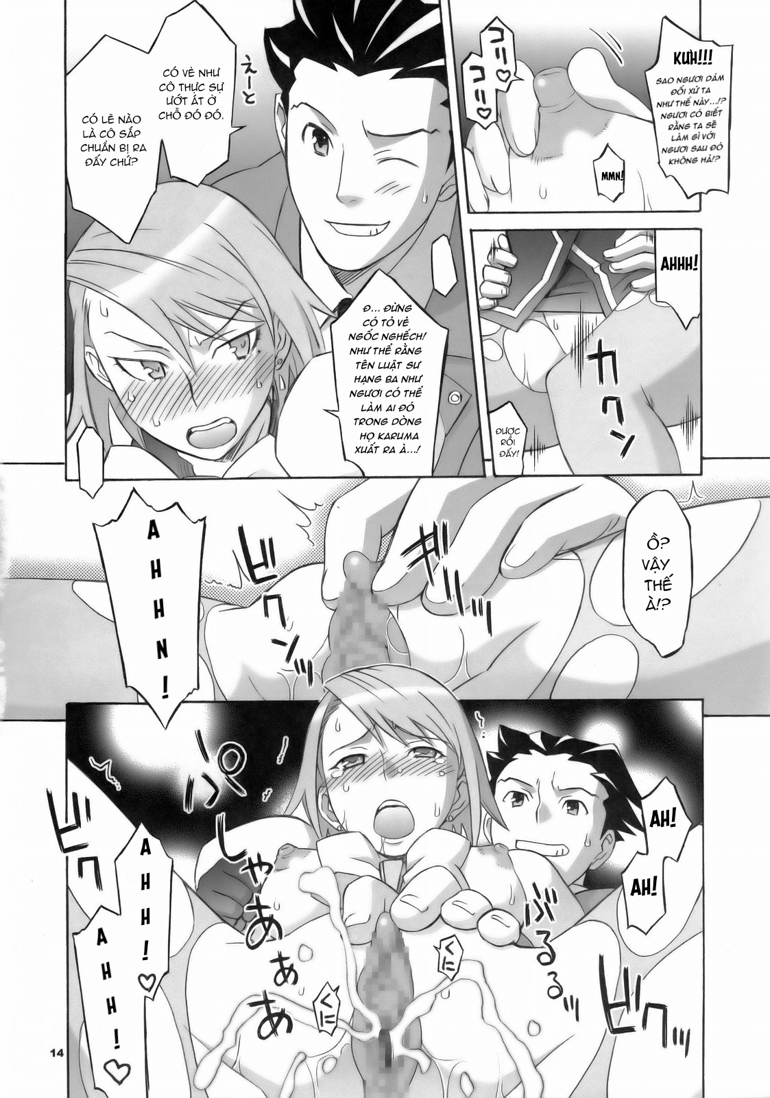 Đọc truyện hentai Cuộc chơi trước phiên toà - Oneshot