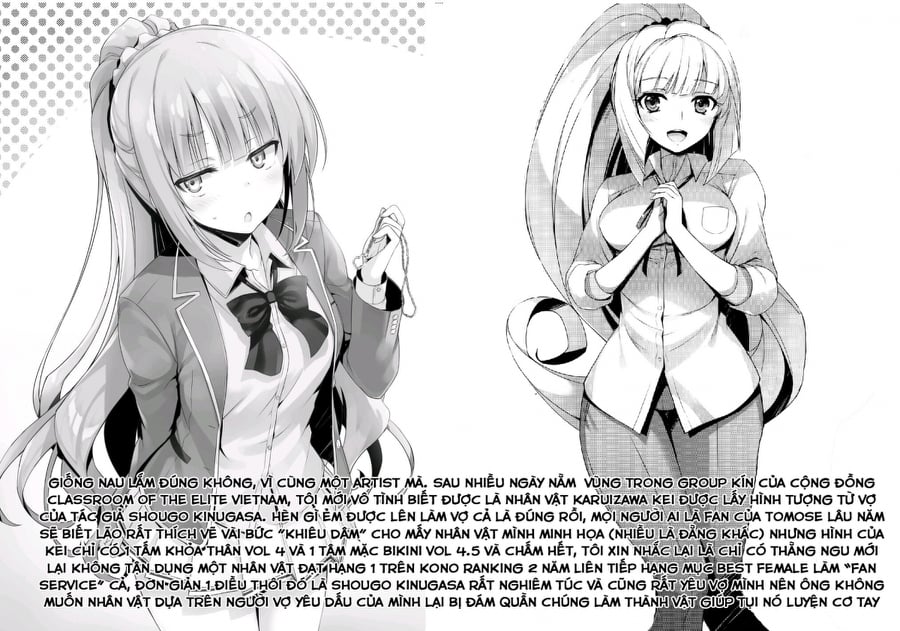 Đọc truyện hentai Oshiete Kudelia! (Mobile Suit Gundam Tekketsu no Orphans) Oneshot