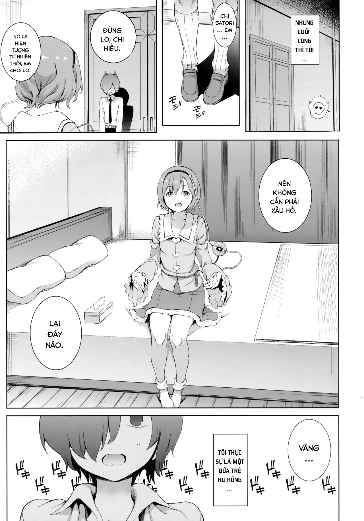 Đọc truyện hentai Satori-sama Generation (Touhou Project) - Oneshot