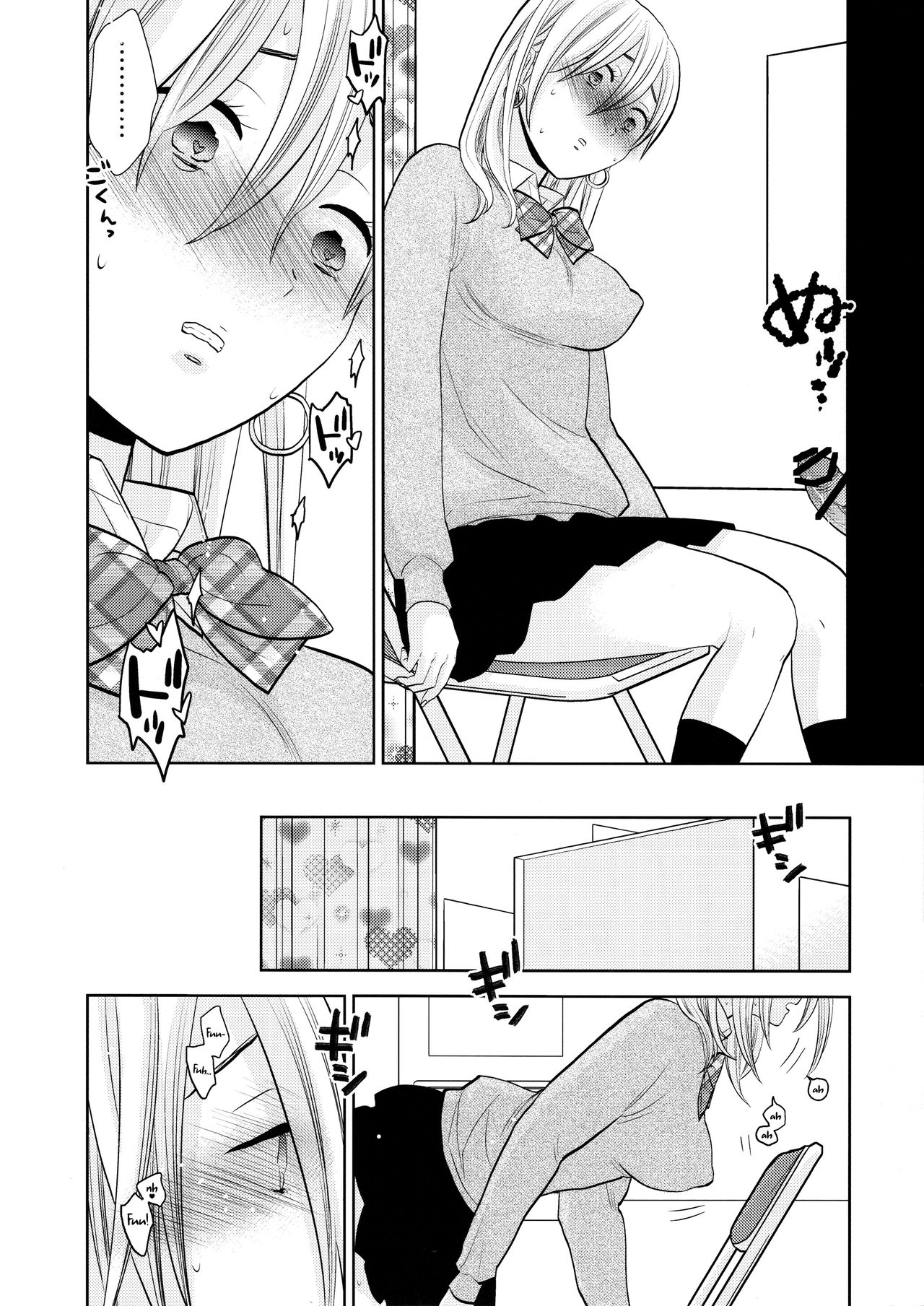 Đọc truyện hentai Sukimaya - Oneshot