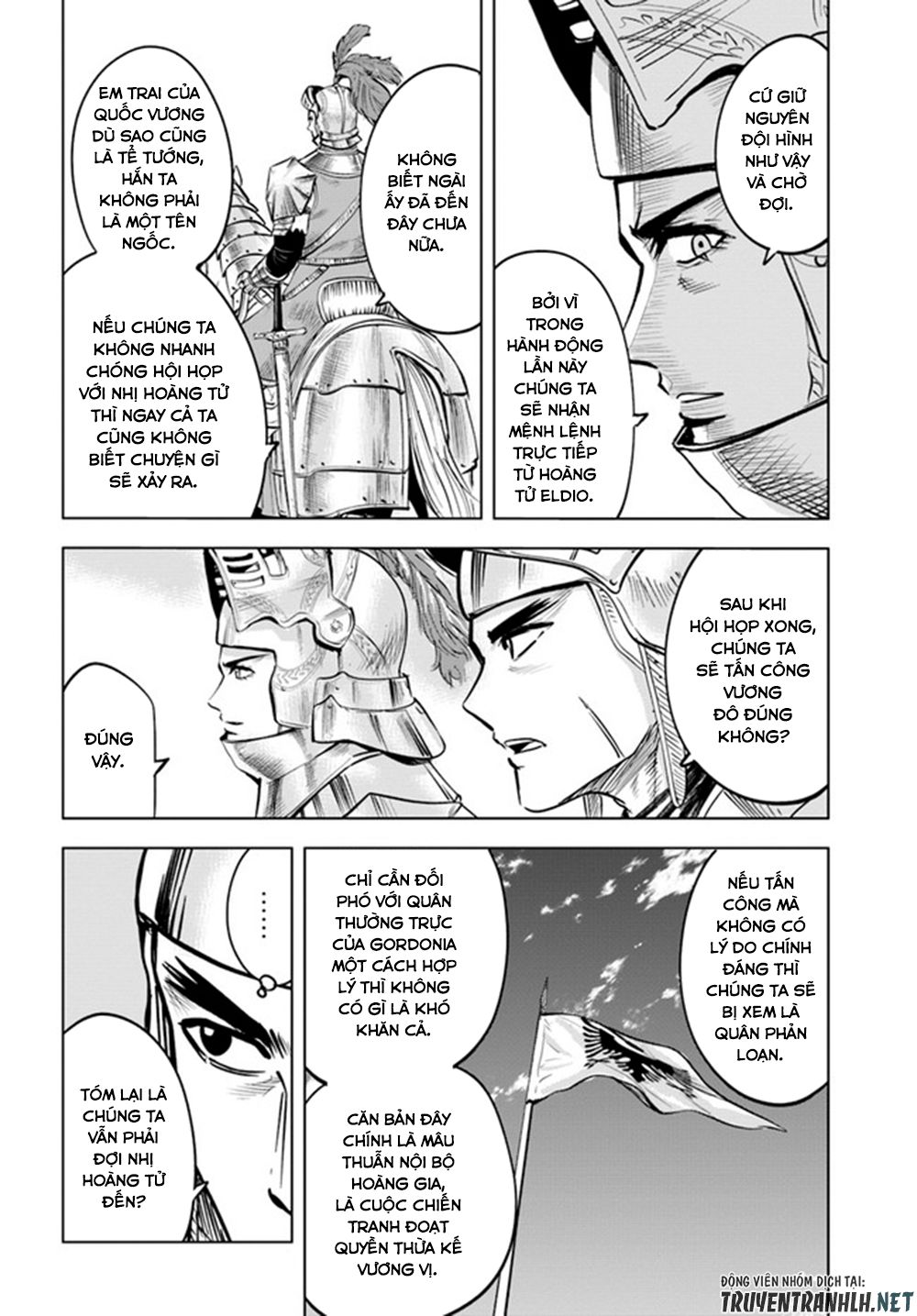 Đọc truyện hentai Hành trình chịch dạo của của máy dập cổ đại Chap 27
