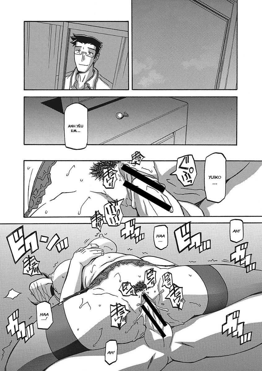 Đọc truyện hentai Sự rung chuyển của mặt trăng - Chap 11 - Say đắm