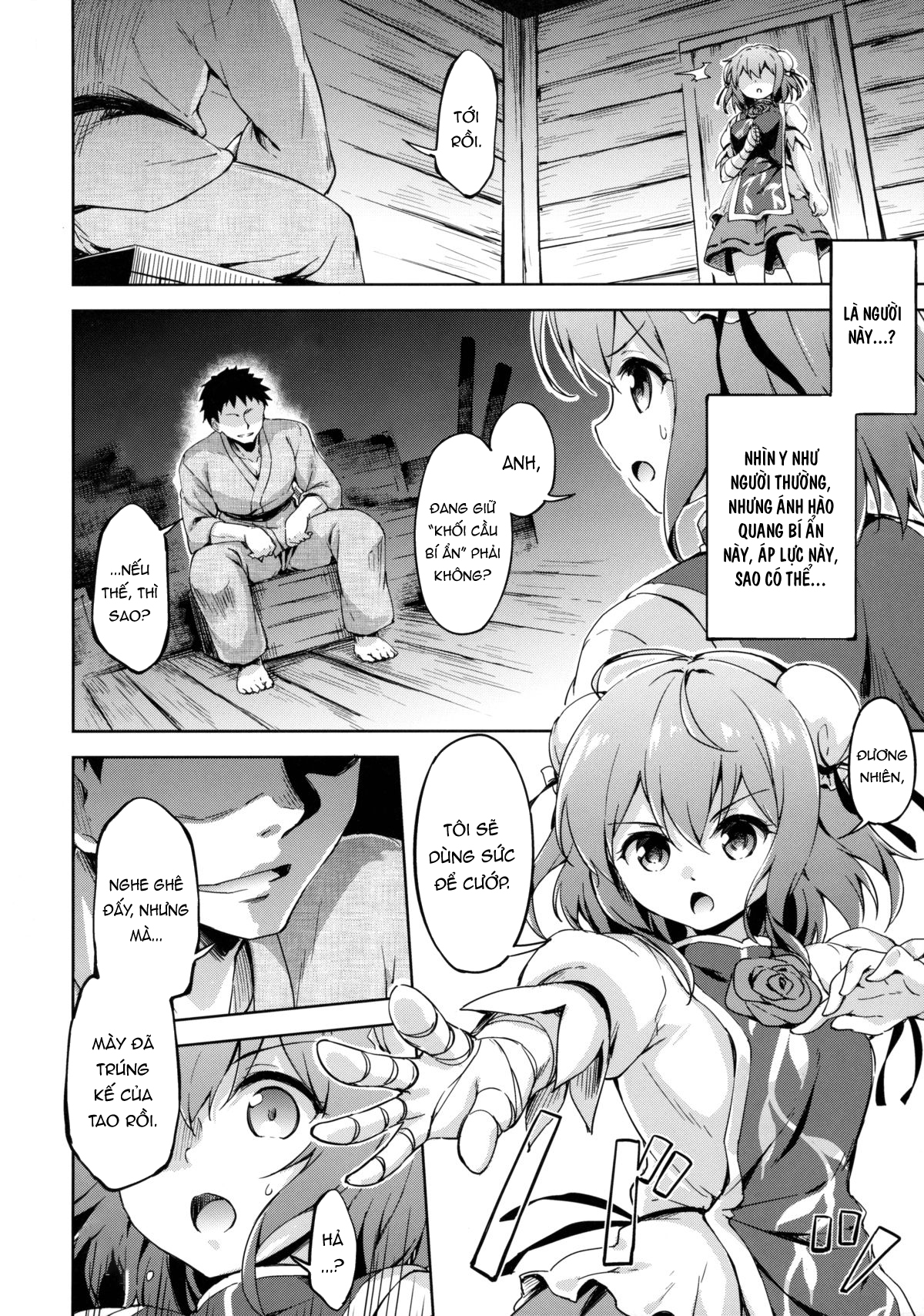 Đọc truyện hentai Kouryaku Seyo! Usui Shomotsu no Shihaisha (Touhou Project) - Oneshot