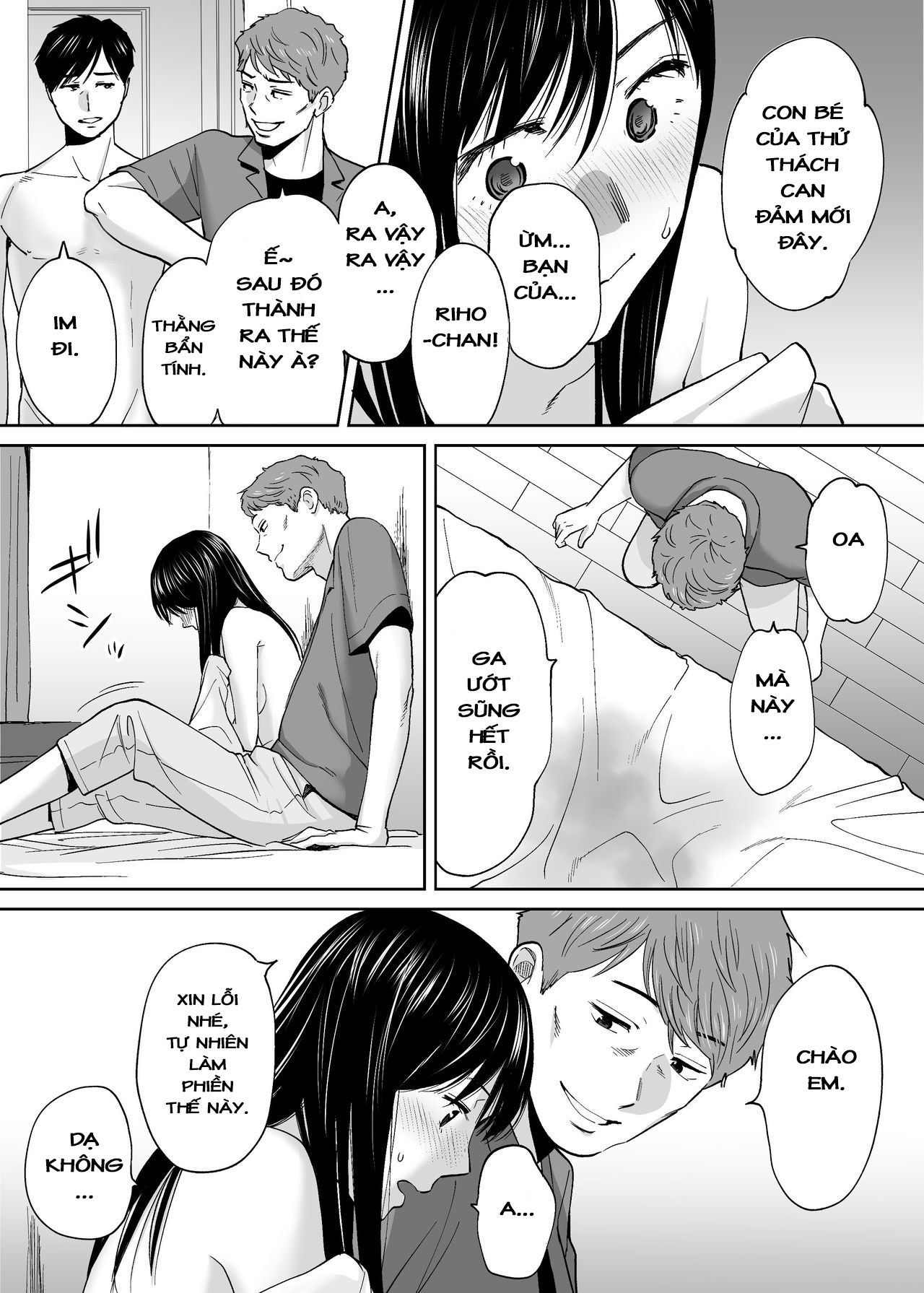 Đọc truyện hentai Karami Zakari - Vol 3.2: Cuối hè