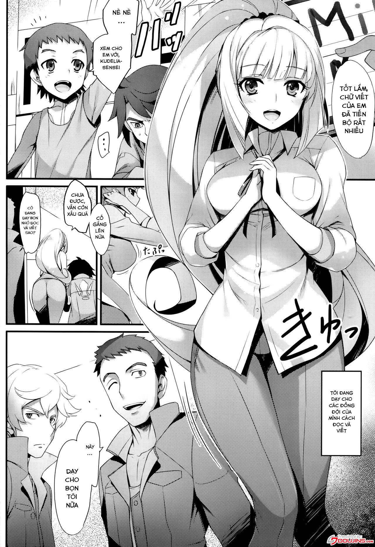 Đọc truyện hentai Oshiete Kudelia! (Mobile Suit Gundam Tekketsu no Orphans) Oneshot