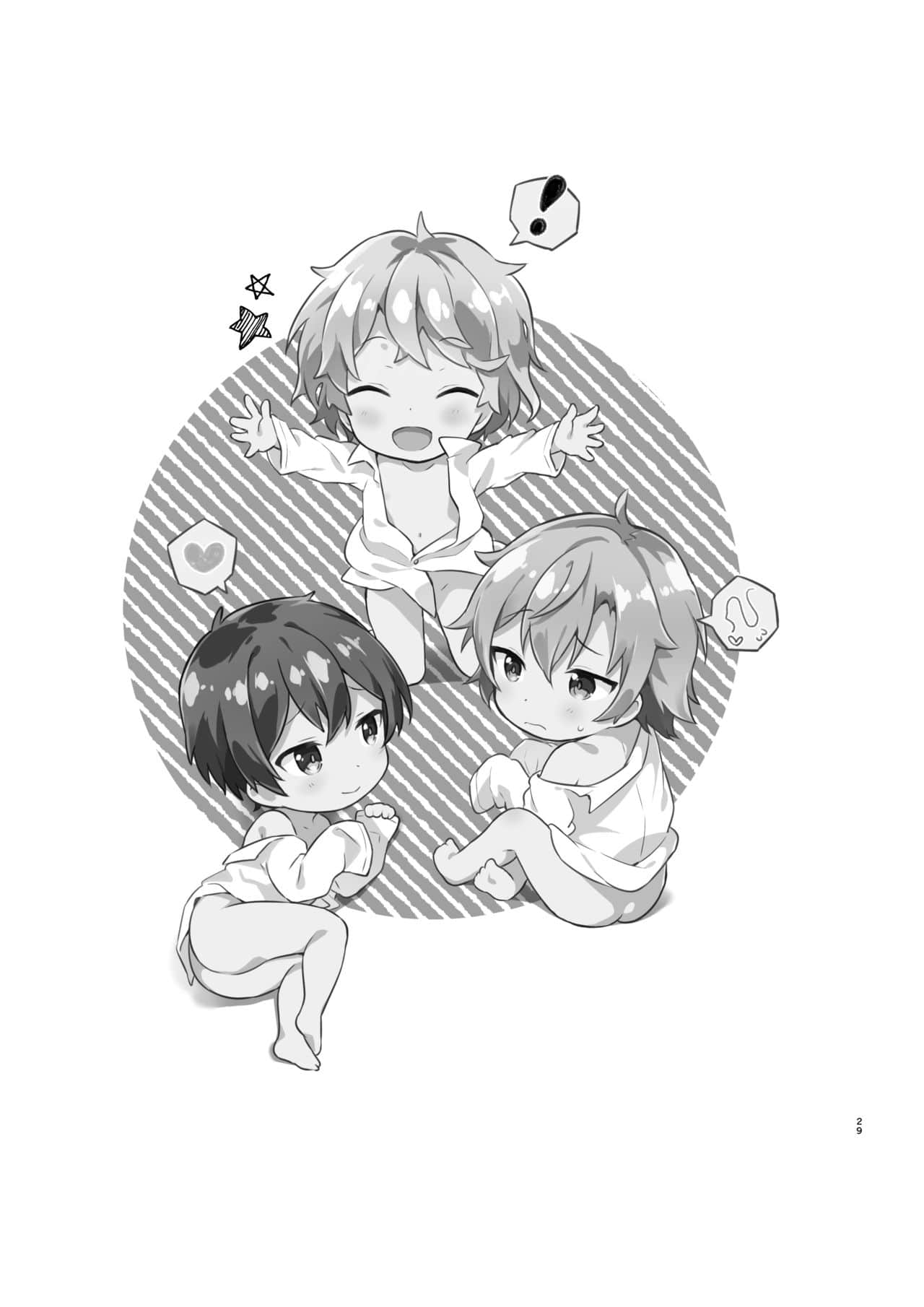 Đọc truyện hentai Ibunka Room Sharing 2 Oneshot