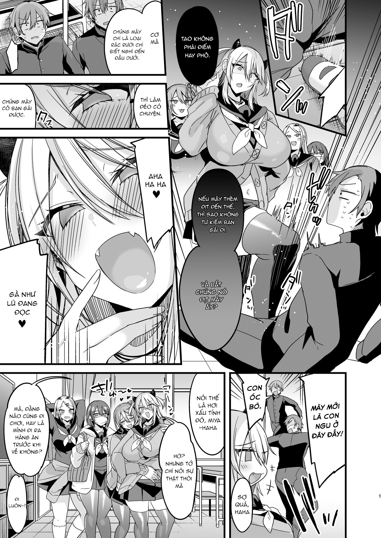Đọc truyện hentai Miya-chan 1-nen Choukyou Jou - Chap 1.1