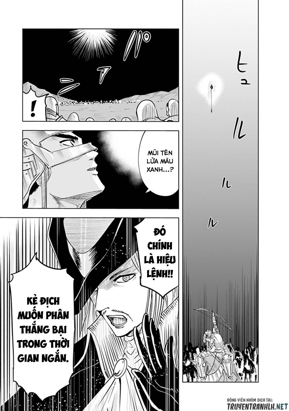 Đọc truyện hentai Hành trình chịch dạo của của máy dập cổ đại Chap 53