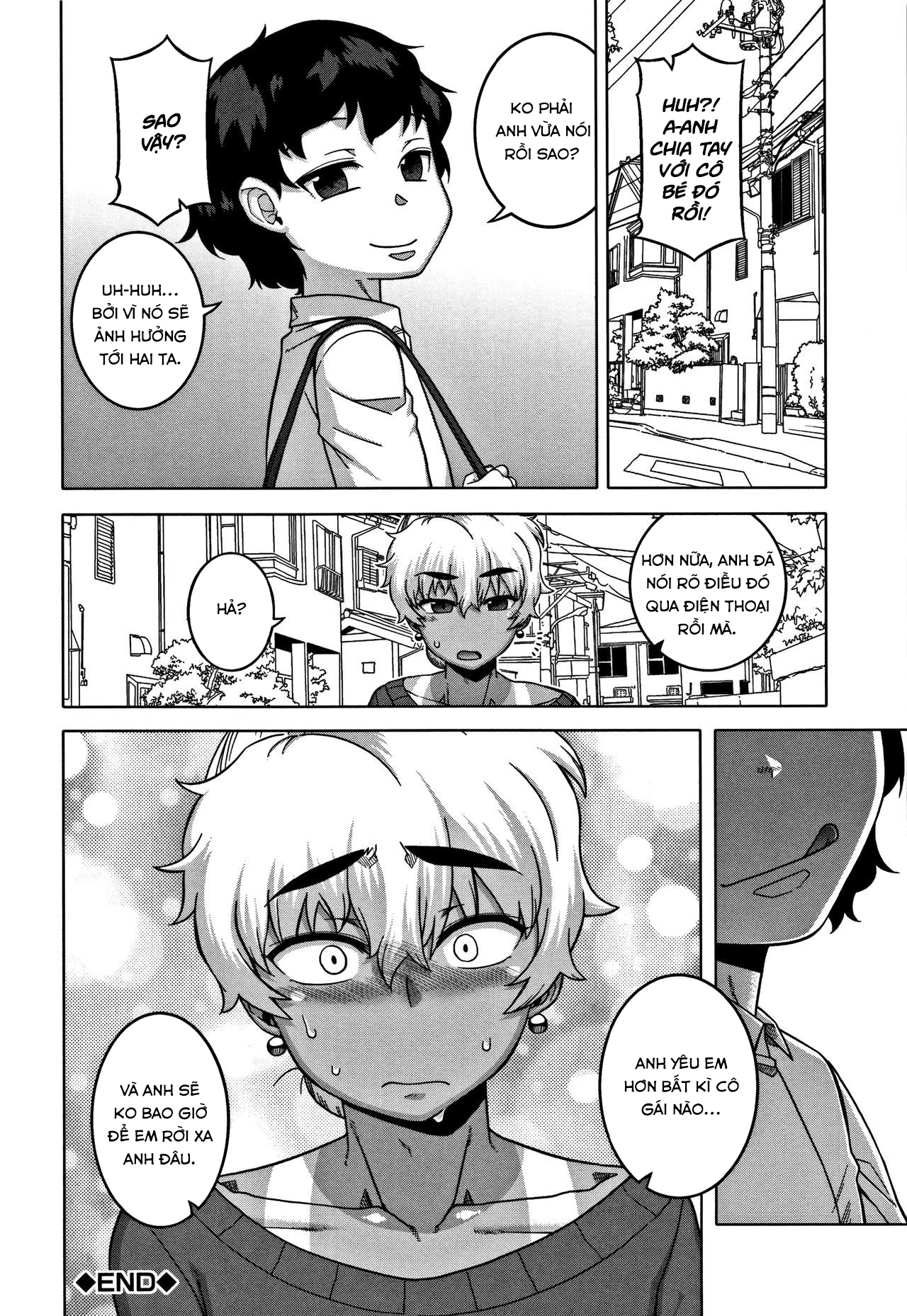 Đọc truyện hentai Chịch mẹ thằng bạn thân - Chap 3: Bạn gái mới