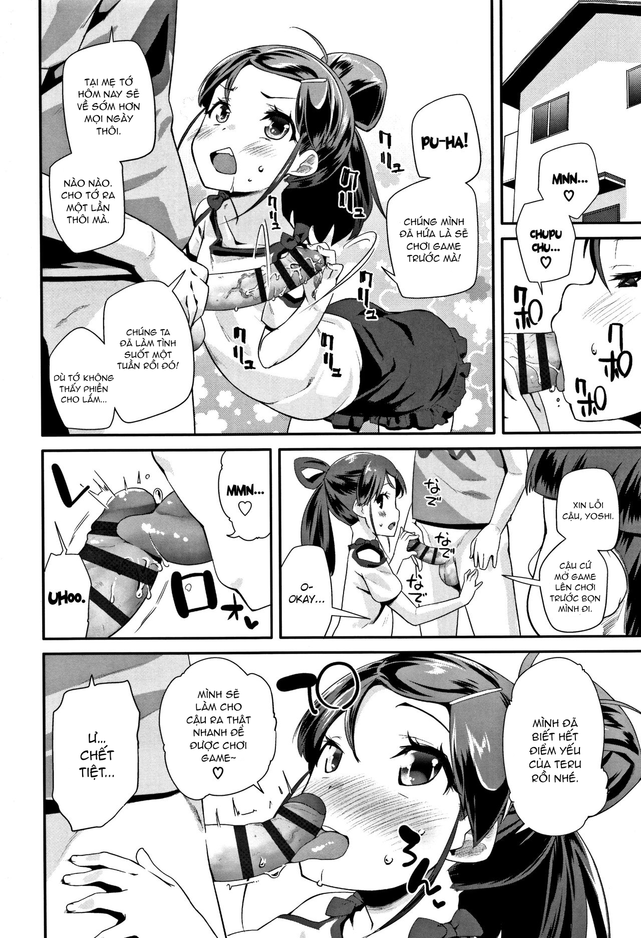 Đọc truyện hentai Hấp diêm cô bạn thuở nhỏ - Oneshot