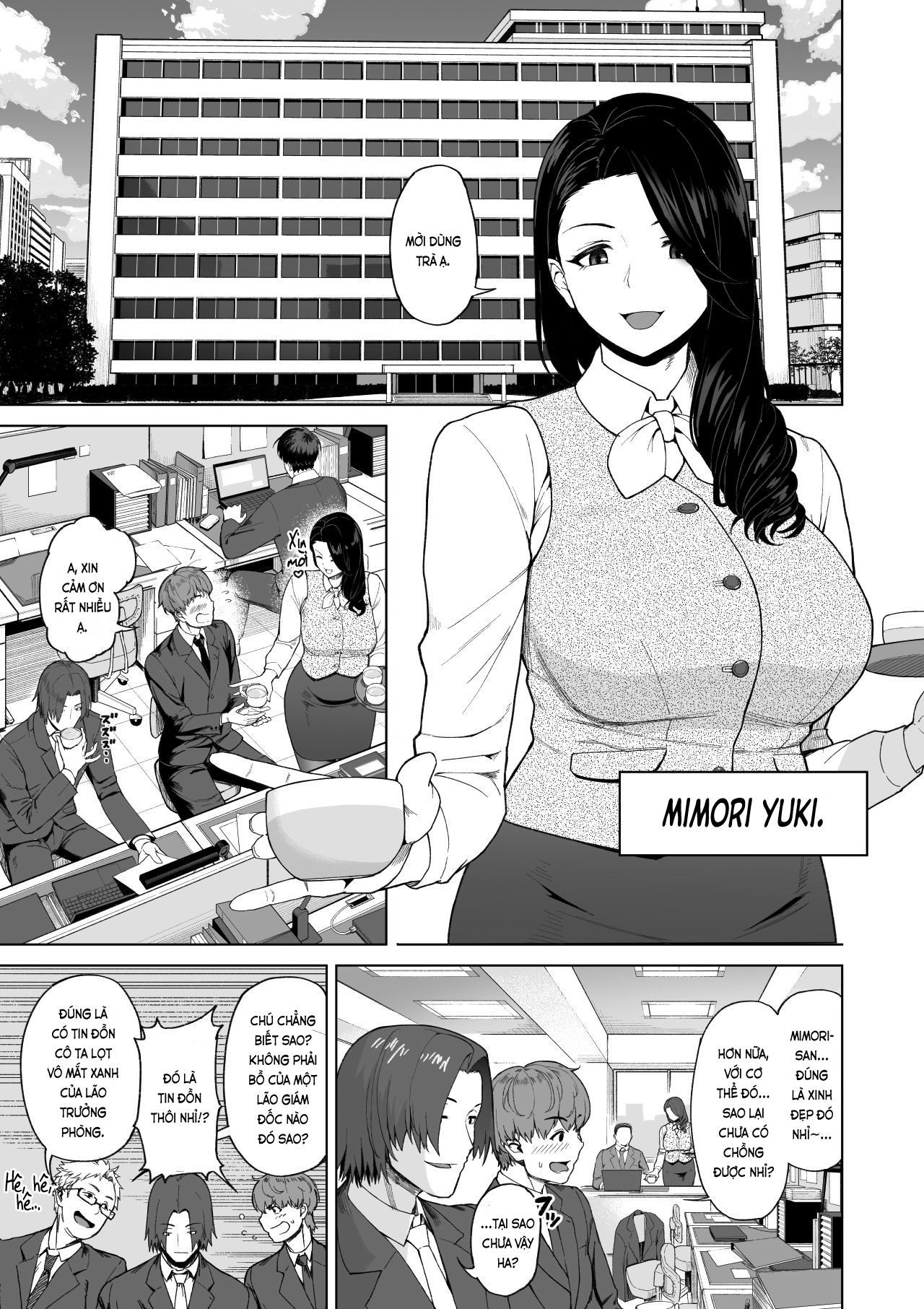 Đọc truyện hentai Trên bạn tình, dưới hôn phu. (nguyên tác) - Phần đầu