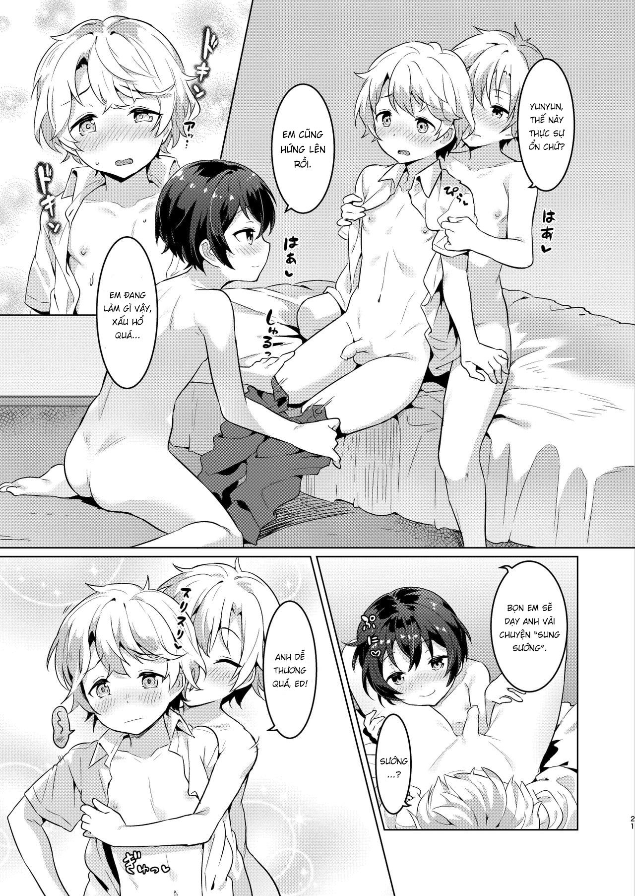 Đọc truyện hentai Ibunka Room Sharing 2 Oneshot