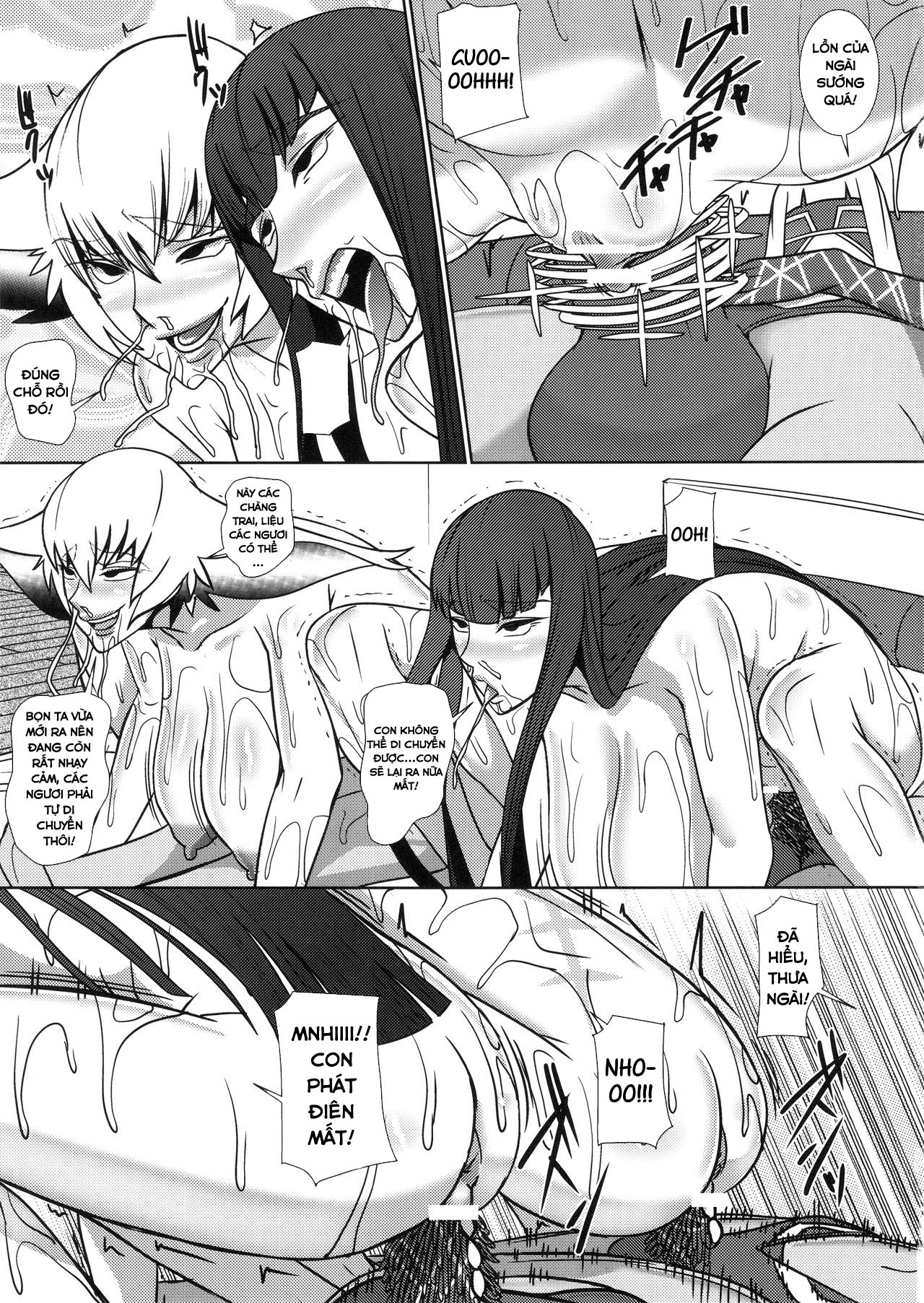 Đọc truyện hentai Futari no Kyuujitsu - Oneshot