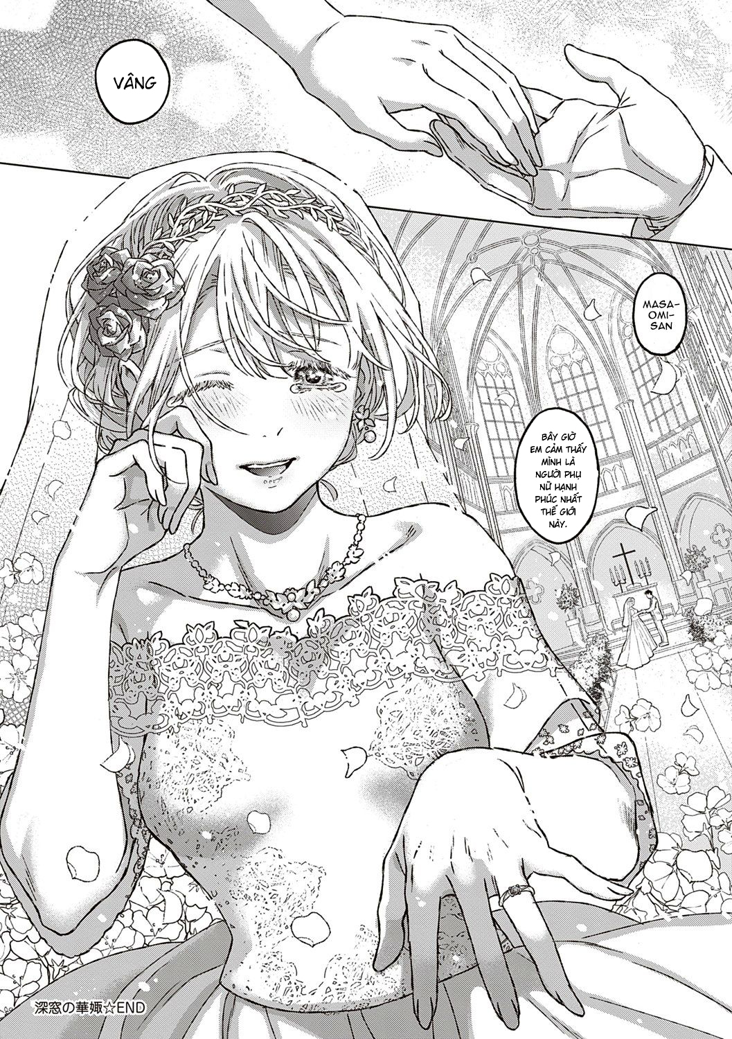 Đọc truyện hentai Nàng dâu thầm kín + ngoại truyện. - Mạch truyện chính