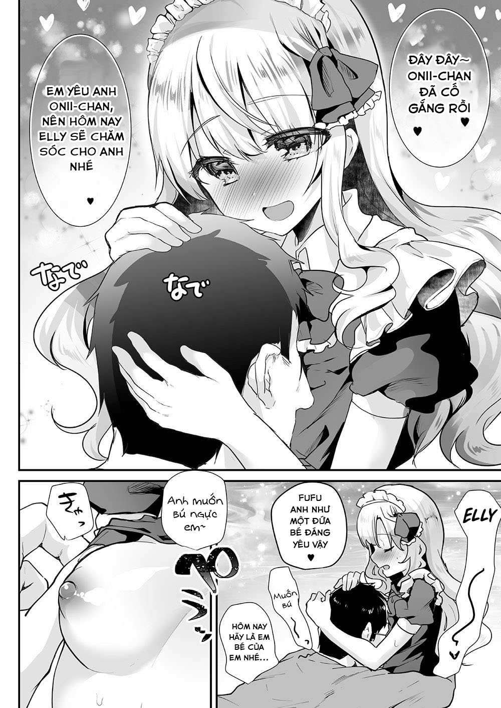 Đọc truyện hentai Em gái Elly-chan dễ thương - Ngoại truyện 1: Em gái Elly yêu thích cosplay