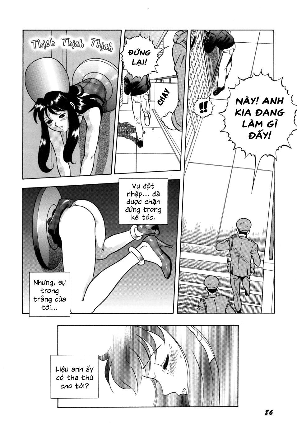 Đọc truyện hentai Lỗ khoá - 1-shot