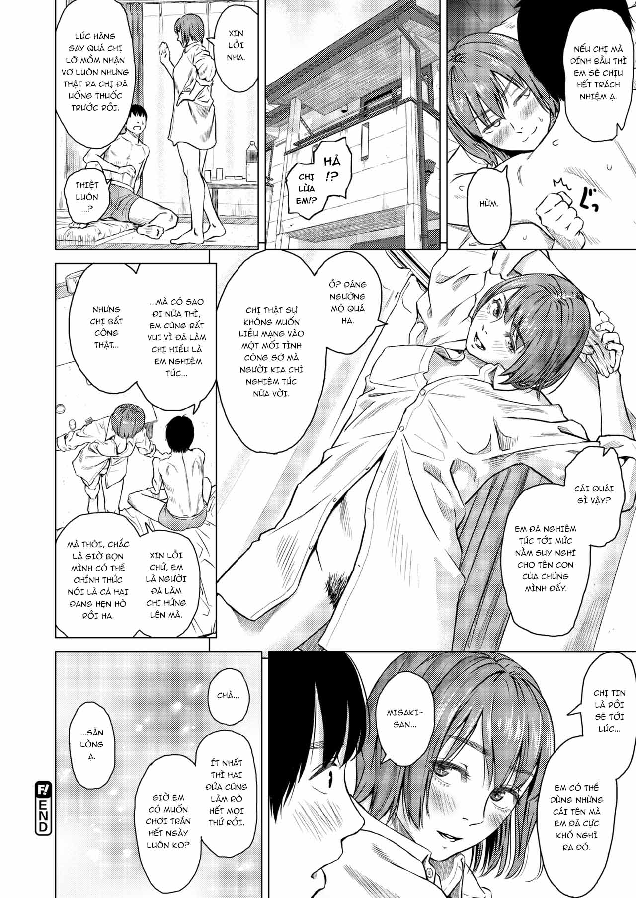 Đọc truyện hentai A Certain Weekend - Chap 1
