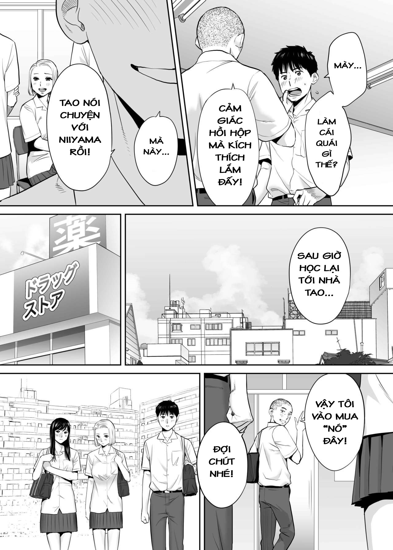 Đọc truyện hentai Karami Zakari Vol 2.1: Học nhóm