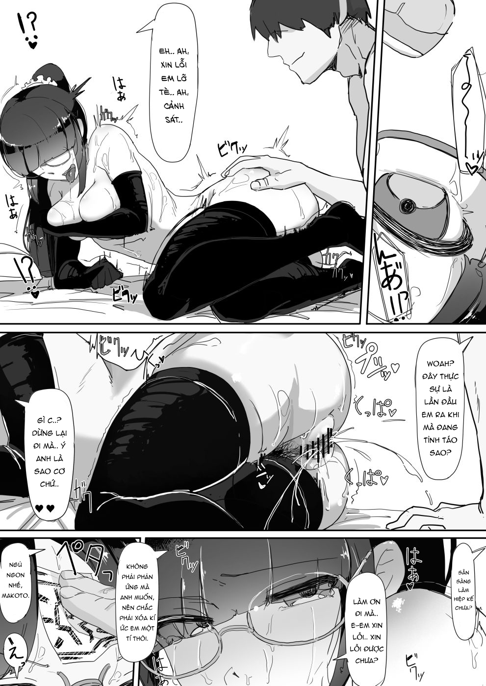 Đọc truyện hentai Bùa Yêu - Chap 2.1 - Tỉnh giấc