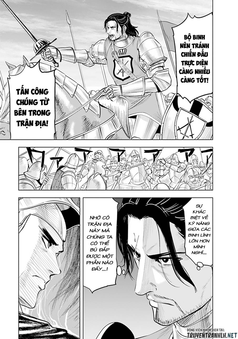 Đọc truyện hentai Hành trình chịch dạo của của máy dập cổ đại - Chap 49