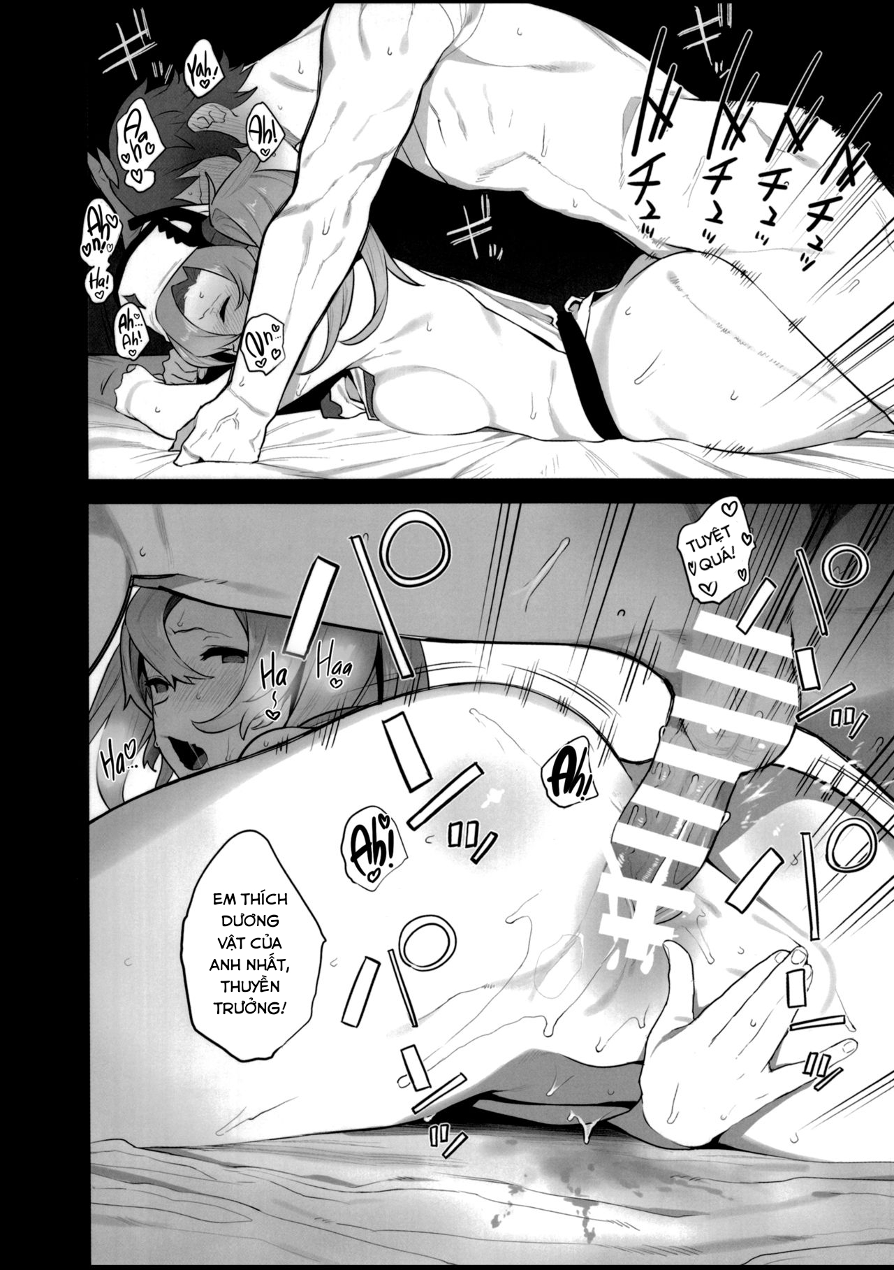 Đọc truyện hentai Potion no Fukusayou to Sono Taishohou ni Tsuite - Oneshot