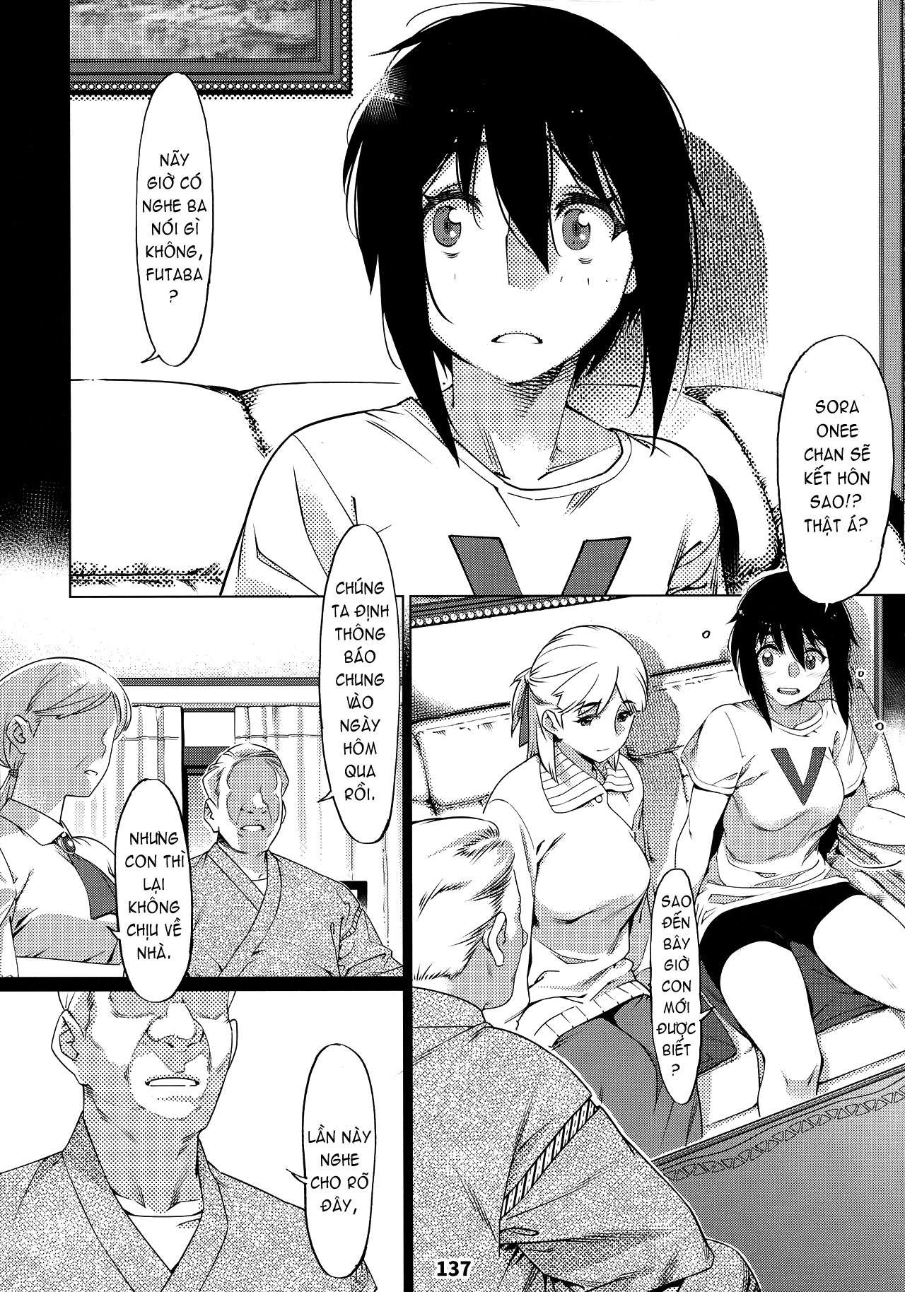 Đọc truyện hentai Otonano Omochiya (Hirokawa) - Chap 11