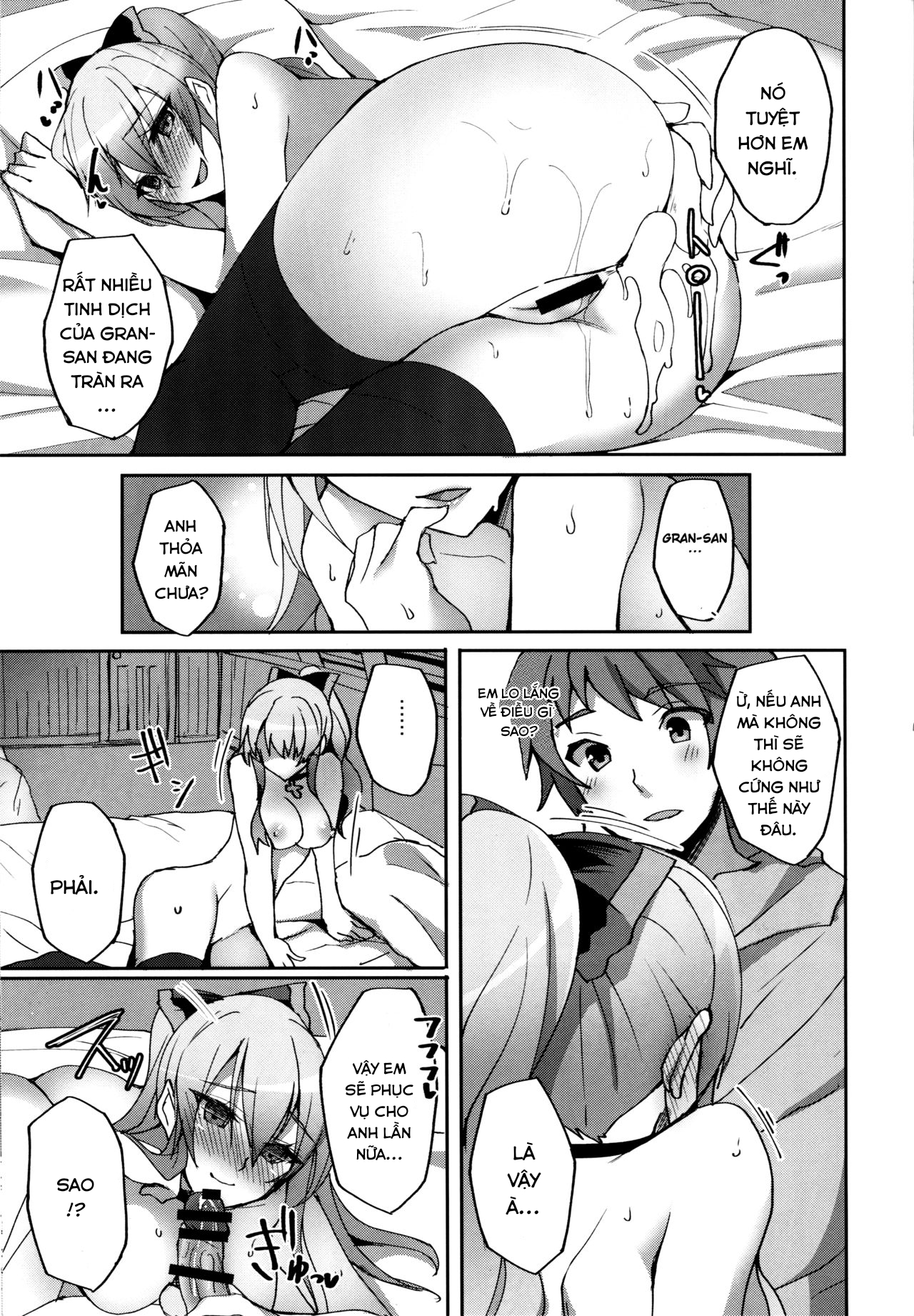 Đọc truyện hentai Vira ga Anal SEX ni Kodawaru Wake - Oneshot