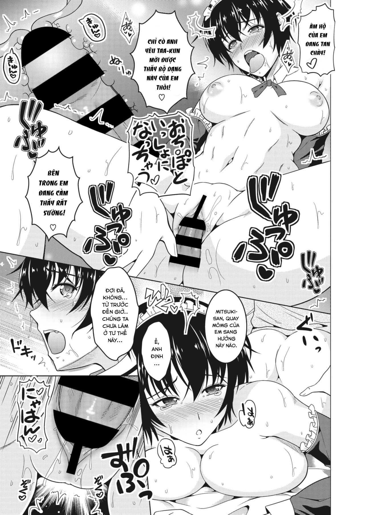 Đọc truyện hentai Oyome-san. - Oneshot