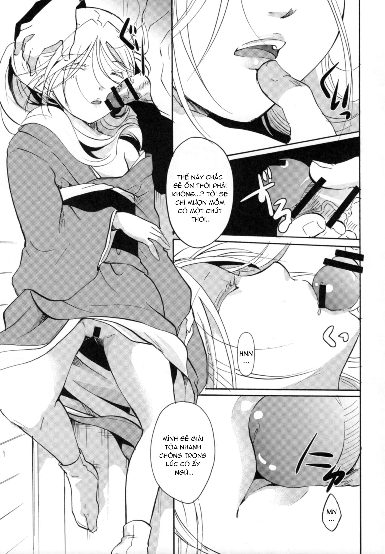 Đọc truyện hentai Mushibugyou-sama-chan no Muchi ni Seiteki ni Tsukekomu Hon - Chap 3-End