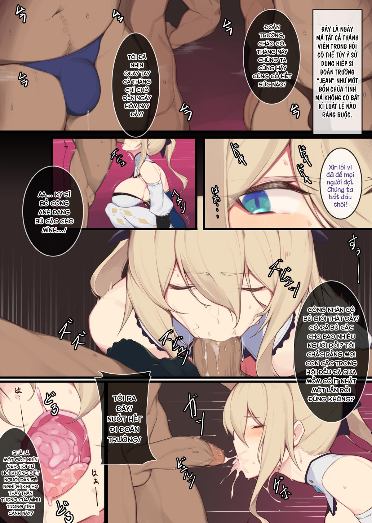 Đọc truyện hentai Jean Kishi Danchou no Hi (Genshin Impact) - Oneshot