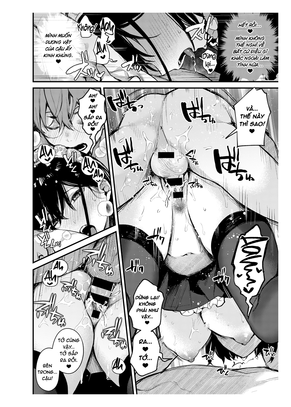 Đọc truyện hentai Boku wa Umeda-san ni Sakaraenai - Oneshot