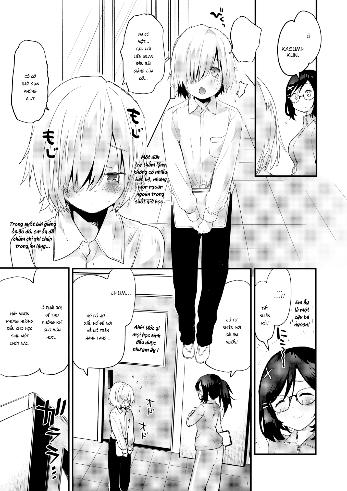 Đọc truyện hentai Bài giảng bí mật - Oneshot
