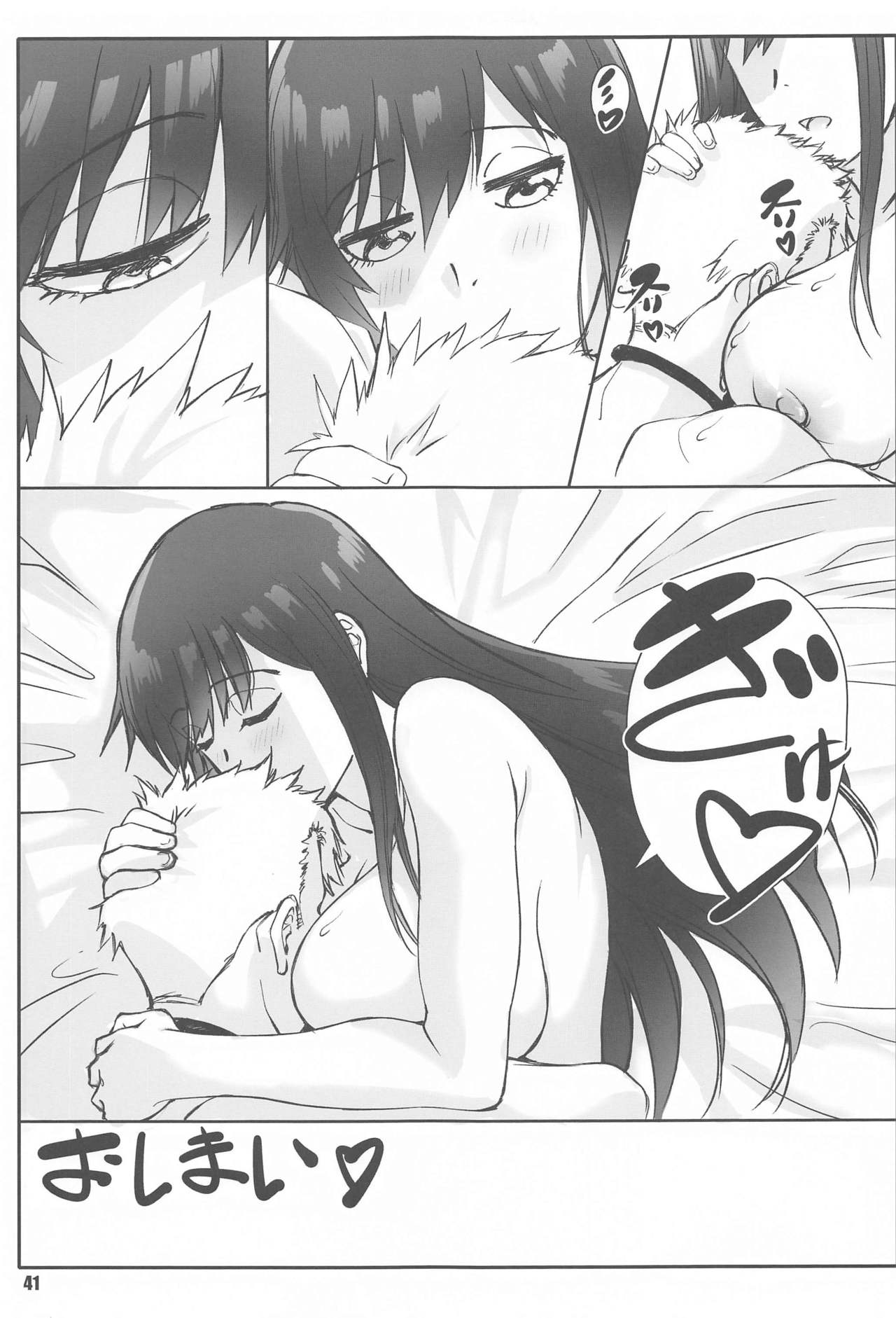 Đọc truyện hentai Majo no Kyuujitsu Oneshot