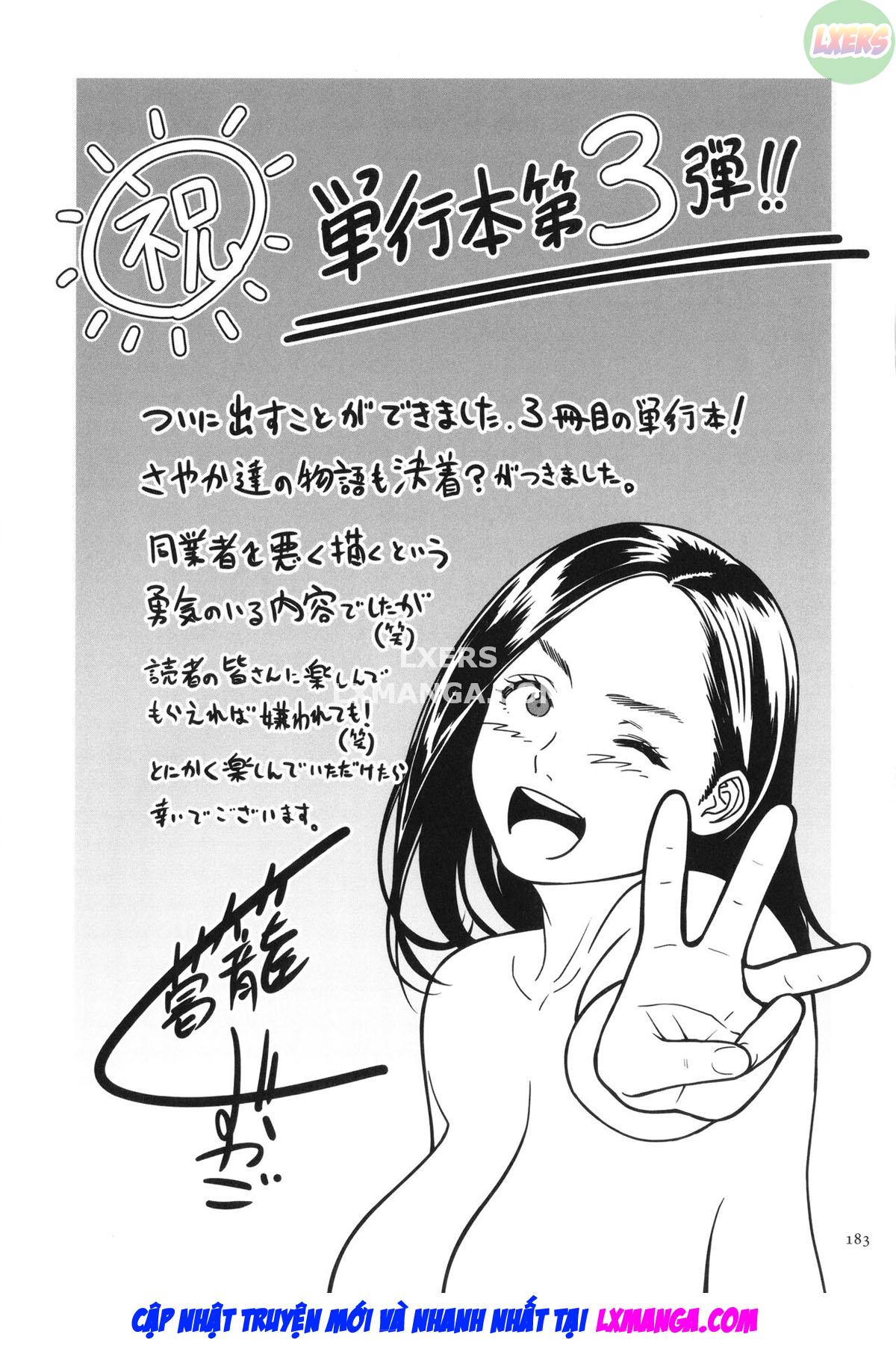 Đọc truyện hentai It’s Not a Fantasy That The Female Erotic Mangaka Is a Pervert - Chap 7 - END
