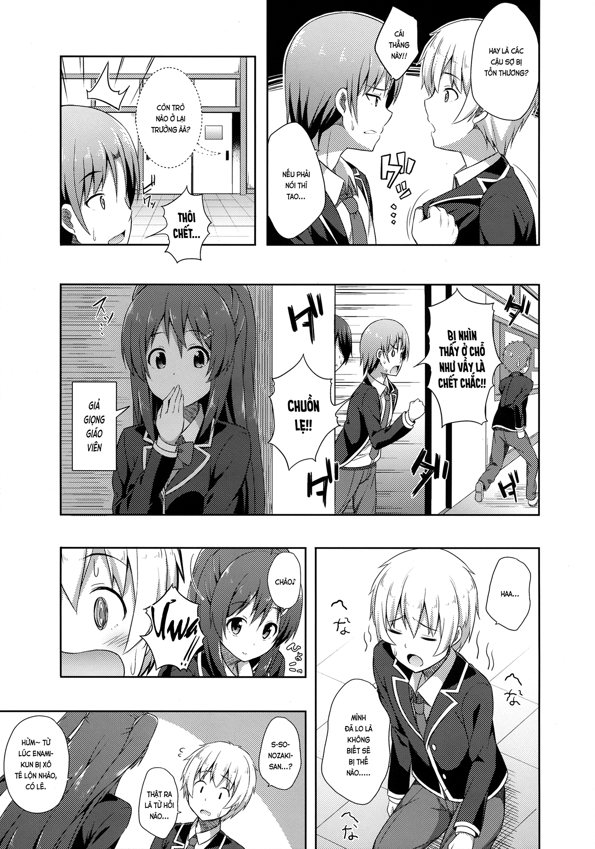 Đọc truyện hentai Tình yêu trong sáng (nguyên tác) - Oneshot
