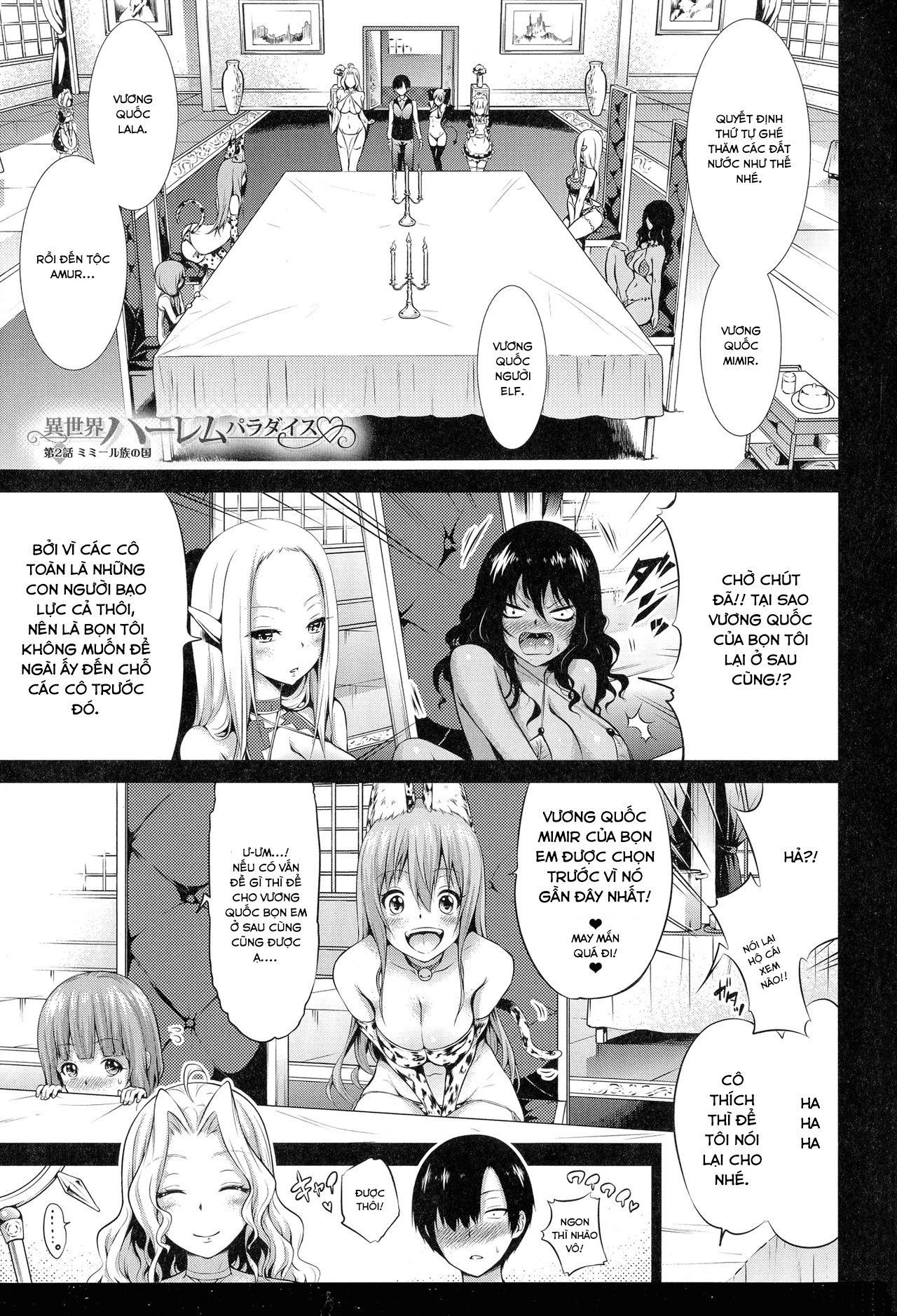 Đọc truyện hentai Isekai Harem Paradise - (Jou) Chap 4